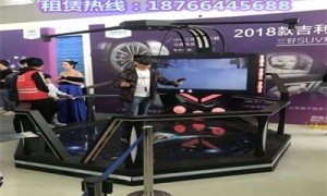 地产项目暖场活动没效果_那是因为你没搞懂!